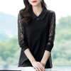 翻领长袖t恤洋气2026新款春秋季妈妈女士上衣大码女装黑色打底衫 商品缩略图2