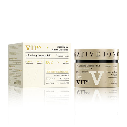 VIPX负离子晶体控油蓬松洗发盐 专利加持 给头皮来场 “深层 SPA” 控油去屑止痒 商品图5