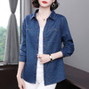 大码牛仔衬衫女2026年春秋新款女装中年妈妈外套女士衬衣长袖上衣 商品缩略图1