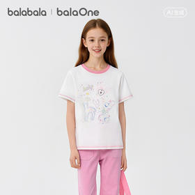 【balaOne】巴拉巴拉童装女童短袖t恤儿童2026新款夏速干凉感上衣