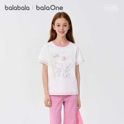 【balaOne】巴拉巴拉童装女童短袖t恤儿童2026新款夏速干凉感上衣 商品图0