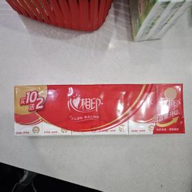 【心相印】纸手帕3层*10片/包*12包/条清香