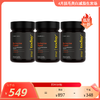 【预售4.20日陆续发货】【效期27年6】metoday Berberine Diges燃动力纤悦胶囊 60粒/瓶 商品缩略图0