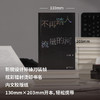 不再踏入流量的河（为博取流量，我们满身伤痕。新媒体、营销号，内容流水线上的新工人和毫无意义的“创作”。2025，我们一起逃离） 商品缩略图3