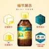 中粮福临门非转基因纯正低芥酸菜籽油5L 商品缩略图3