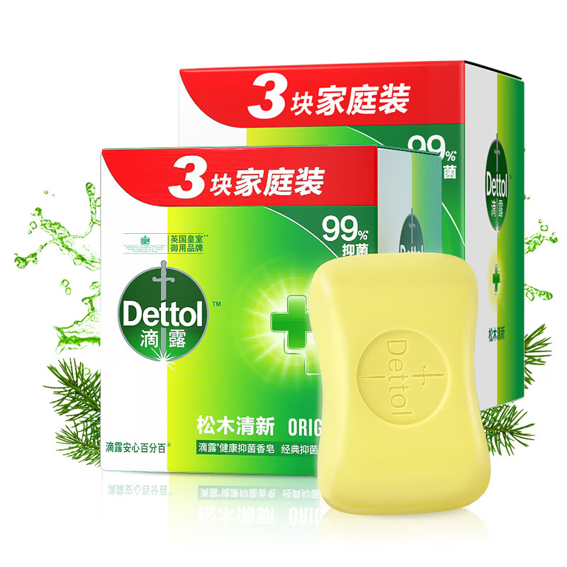 滴露香皂松木清新115g*3*2组