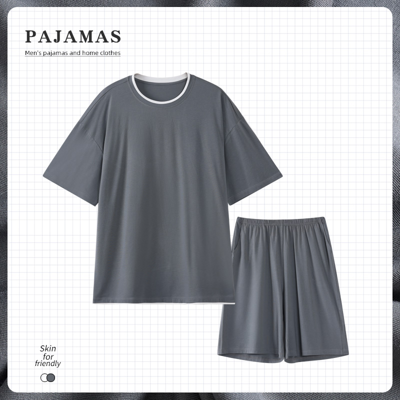 严选 | 草本初色夏季男款睡衣 短袖+短裤 2026新款纯棉透气宽松家居服 卡其/灰色 L-3XL码 3442款