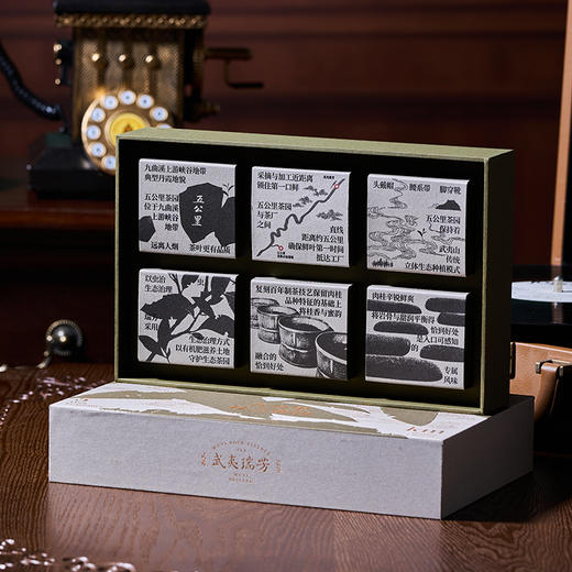 武夷瑞芳｜五公里桂之蜜韵｜肉桂51g礼盒装 商品图1