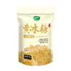 十月稻田 黄冰糖500g+莲子250g 商品缩略图1