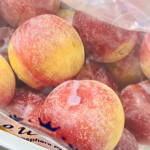 进口太阳李恐龙蛋一盒5斤 爽口 甜蜜多汁 商品图0