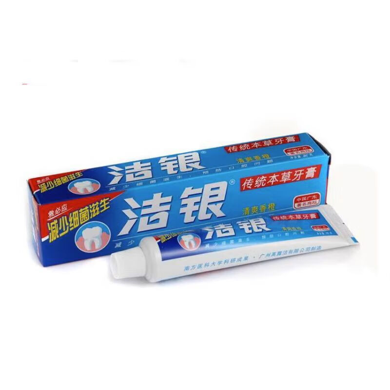 高露洁洁银牙膏90克