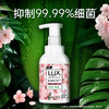 联合利华力士抑菌泡泡洗手液沁润蕊粉樱花香225ML 商品缩略图0