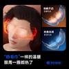 SKG U5蒸汽眼部按摩仪 商品缩略图4