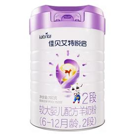 【升级全脂】佳贝艾特 悦启HMO吸收配方2阶段