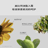 【四季可用】浴见 凝润修护身体油霜-日销 200g/瓶（松间照/闲云柏） 一抹化油松柏入息 商品缩略图4