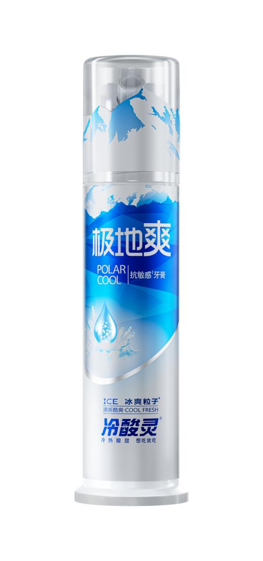 冷酸灵极地爽+极光感组合装共650g 5支 商品图0