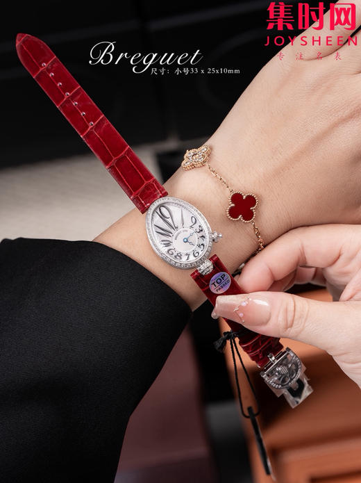 TOP宝玑那不勒斯皇后系列 小号 女士机械腕表 惊艳登场，修正市场版本的所有不足，高贵典雅 商品图4