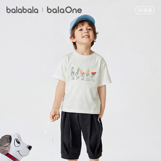 【balaOne】巴拉巴拉童装速干短袖t恤男童女童上衣2026新款夏装潮 商品图2