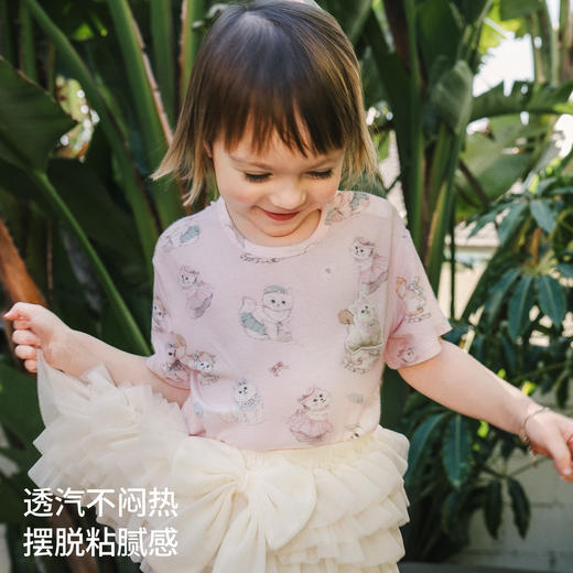 【宝宝服饰】嫚熙童装儿童短袖T恤2026夏季新款男女宝凉感两件装透气网眼上衣 商品图3