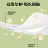 【全覆盖尺寸！无死角防护】双层防水一次性马桶坐垫全覆盖独立包装旅行防水一次性马桶垫。xb 商品缩略图2