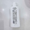 清扬去屑多效水润养护型头皮护理洗发露400g送108g限时 商品缩略图1