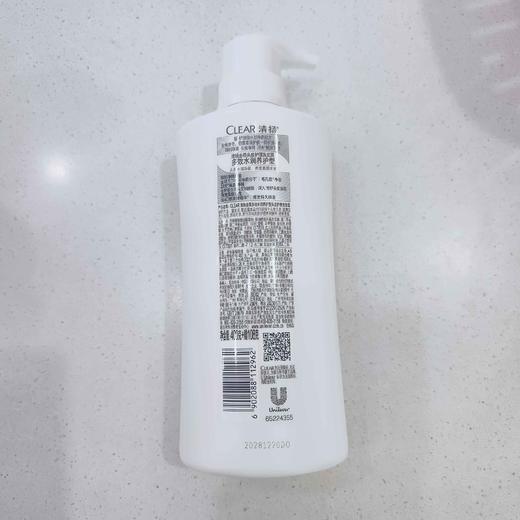 清扬去屑多效水润养护型头皮护理洗发露400g送108g限时 商品图1