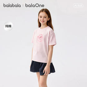 【balaOne】巴拉巴拉童装女童短袖t恤儿童2026新款夏吸湿速干上衣