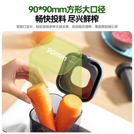 膳魔师 卧式触屏多功能变频原汁机 商品图4