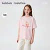 【balaOne】巴拉巴拉童装速干短袖t恤男童女童上衣2026新款夏装潮 商品缩略图1