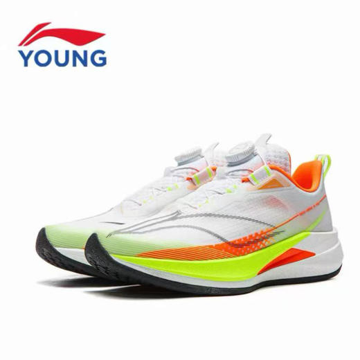小李宁赤兔9PRO跑鞋YKFW004-1 商品图0