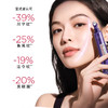 「520&618宠粉礼遇」 【买一送一】全新第三代新版 LOREAL欧莱雅第三代欧莱雅眼霜30ml 提亮眼周 一般贸易 商品缩略图6