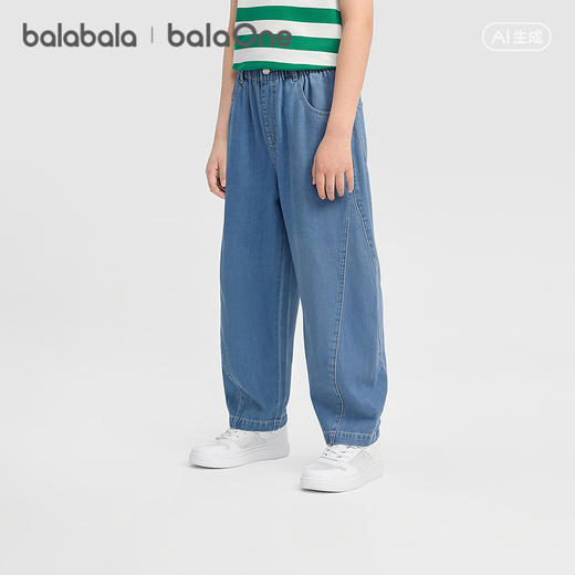 【balaOne】巴拉巴拉男童牛仔裤儿童裤子2026新款夏装长裤弯刀裤 商品图2
