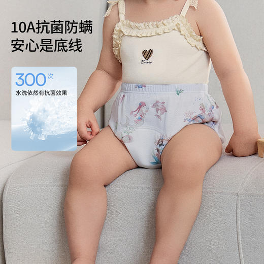【婴童服配】嫚熙戒尿不湿训练裤男女宝宝如厕尿布裤婴儿内裤可洗儿童隔尿裤 商品图4