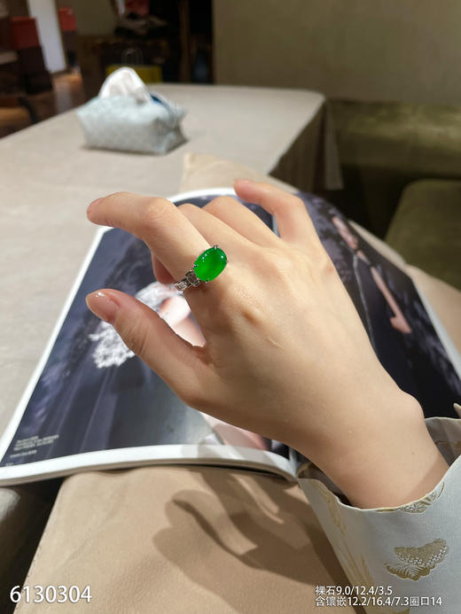 蛋面戒指【6130304】具体价格微信咨询 商品图7