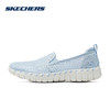 【6折】7楼斯凯奇Skechers 女款夏款一脚蹬蕾丝透气健步鞋124732-LTBL吊牌价599元现价359元 商品缩略图0