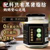 小卓黑猪油1kg无添加防腐剂膘肉白油食用拌饭起酥油板油烘焙专用 商品缩略图3
