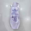 清扬头皮护理认养蓬松洗发露480g 商品缩略图1