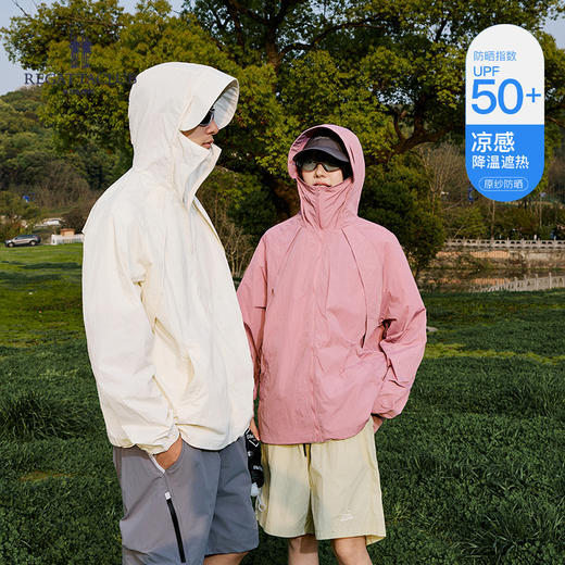 行走的“紫外线防护盾”！轻薄凉感！英国品牌赛艇俱乐部 REGATTA CLUB 情侣山系户外防晒衣 UPF50+ 冰丝面料 防晒不闷热 RC26YF2502 商品图11