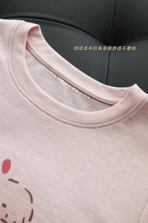 客供莱赛尔人鱼纱+定染蜜桃粉短袖T恤 商品图9