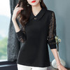 翻领长袖t恤洋气2026新款春秋季妈妈女士上衣大码女装黑色打底衫 商品缩略图1