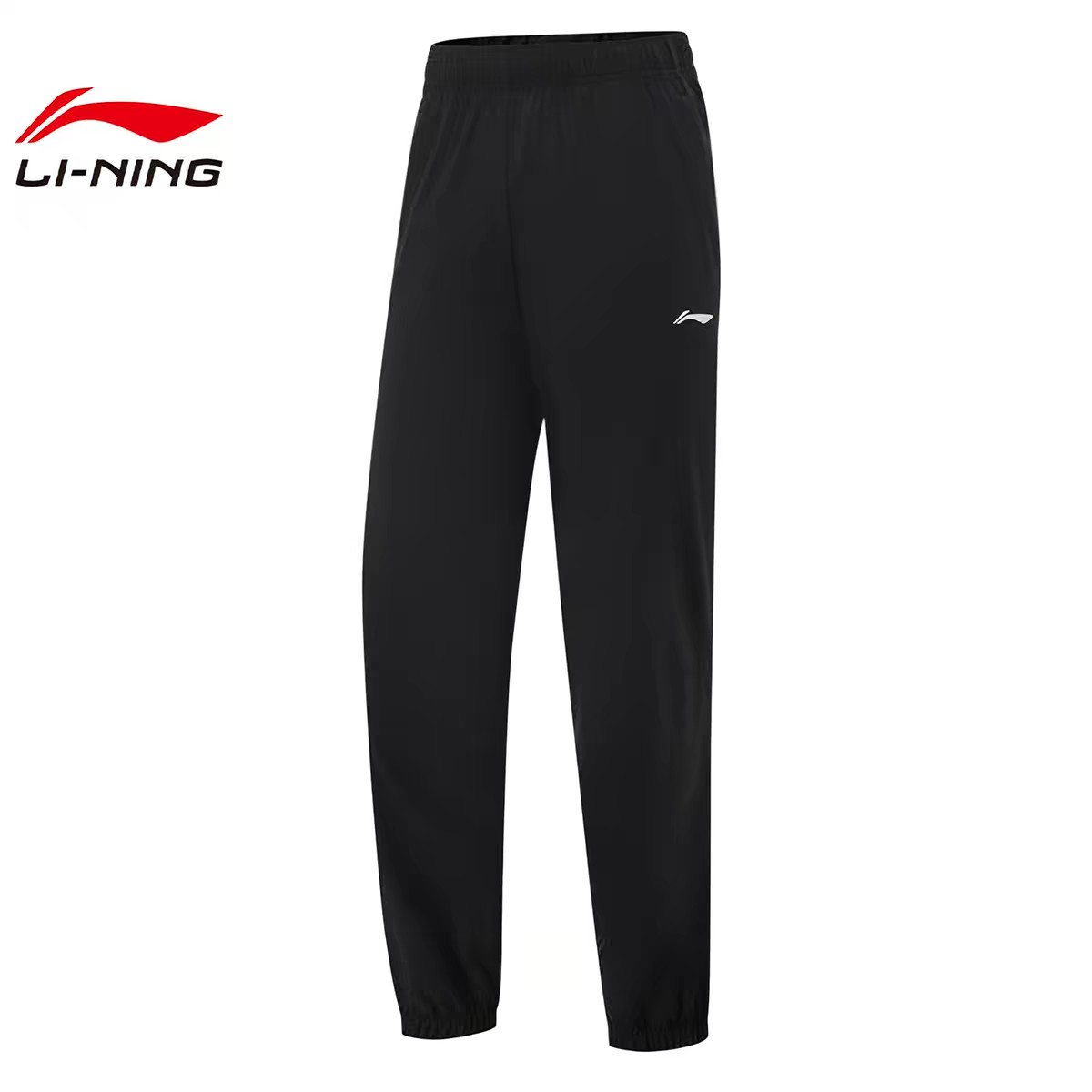 MJ｜李宁运动裤女2025夏季简约速干凉爽束脚薄款跑步长裤