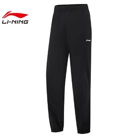 MJ｜李宁运动裤女2025夏季简约速干凉爽束脚薄款跑步长裤