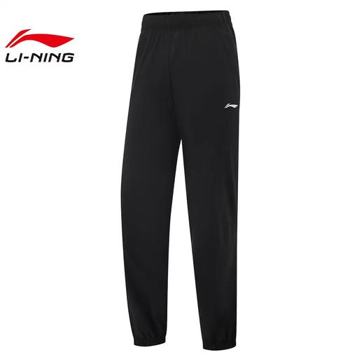 MJ｜李宁运动裤女2025夏季简约速干凉爽束脚薄款跑步长裤 商品图0