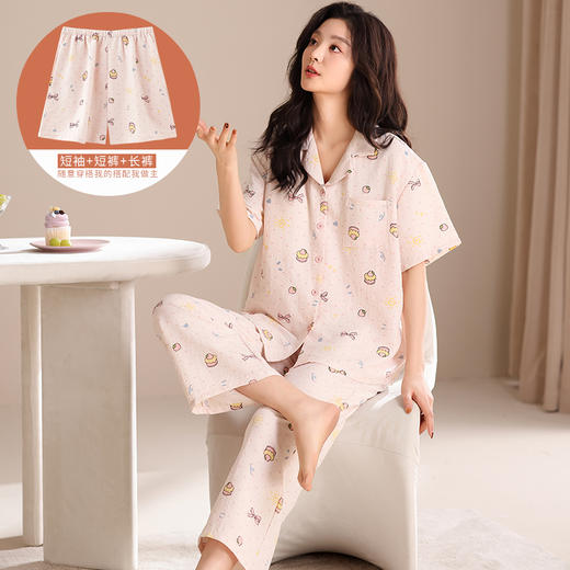 “超值3件套”古今GUJIN 泡泡棉纱系列 短袖+长裤+短裤 柔软亲肤 休闲舒适 多款可选 商品图0