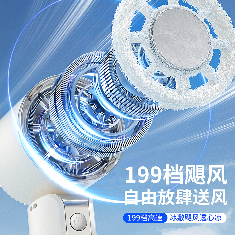 Portable Mini Fan DS53 - USB Rechargeable - Ảnh 5
