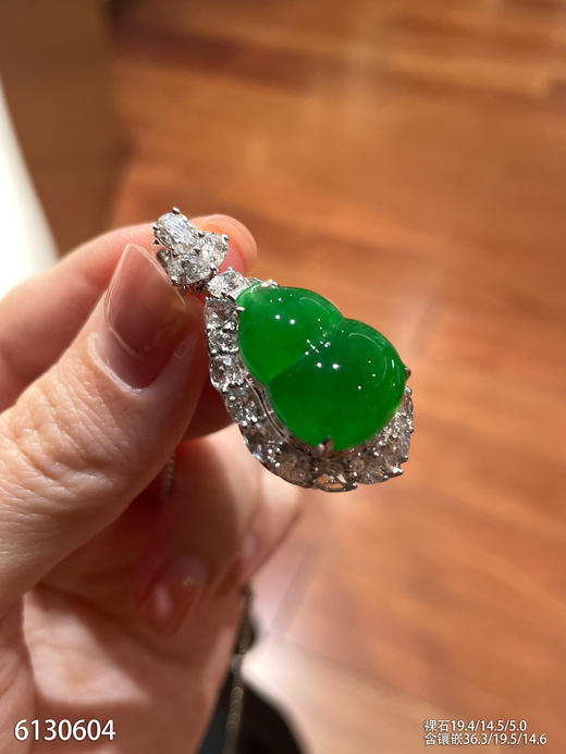 葫芦吊坠【6130604】具体价格微信咨询 商品图0