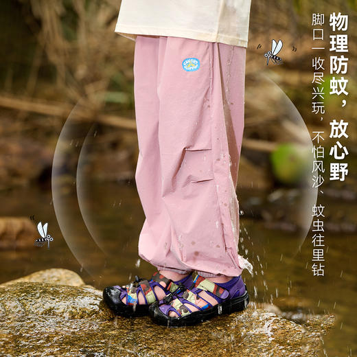【防蚊速干裤】棉花堂梭织长裤FA61188  A类  吸湿速干 干爽不黏腻  四面弹 商品图3