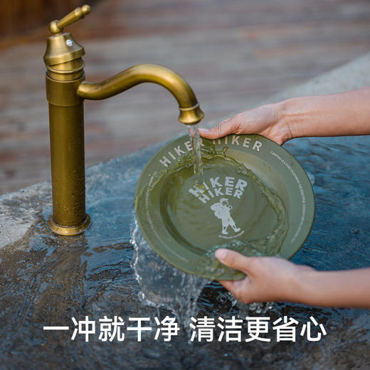 【HIKER】伯希和户外野餐餐盘不锈钢复古便携餐具露营野炊装备 商品图2