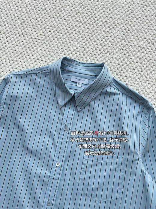 干净利落EQ丝绵色织条纹衬衫 商品图3
