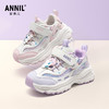 ANNIL/安奈儿童鞋女童夏季镂空运动凉鞋鞋子运动鞋HG6205801 商品缩略图1